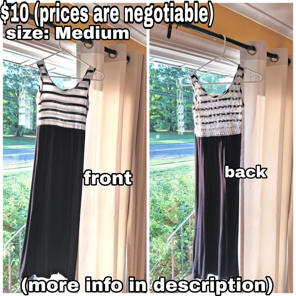 👗